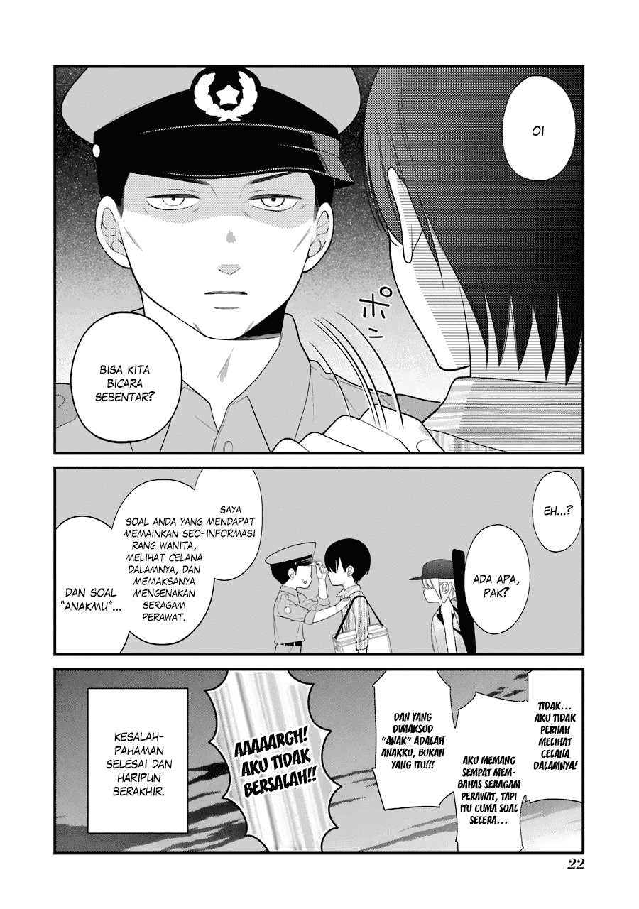 Kusumi-kun, Kuuki Yometemasu ka? Chapter 26