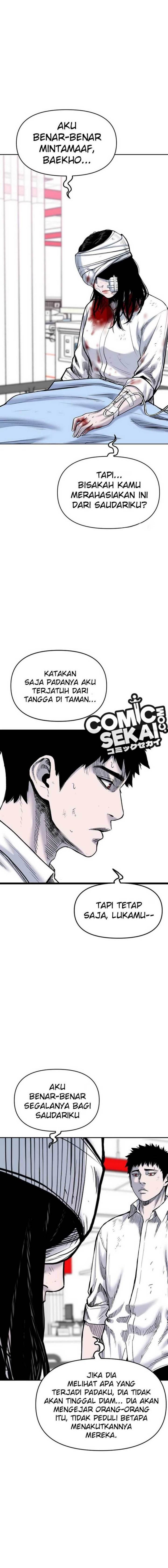 Switch Chapter 82