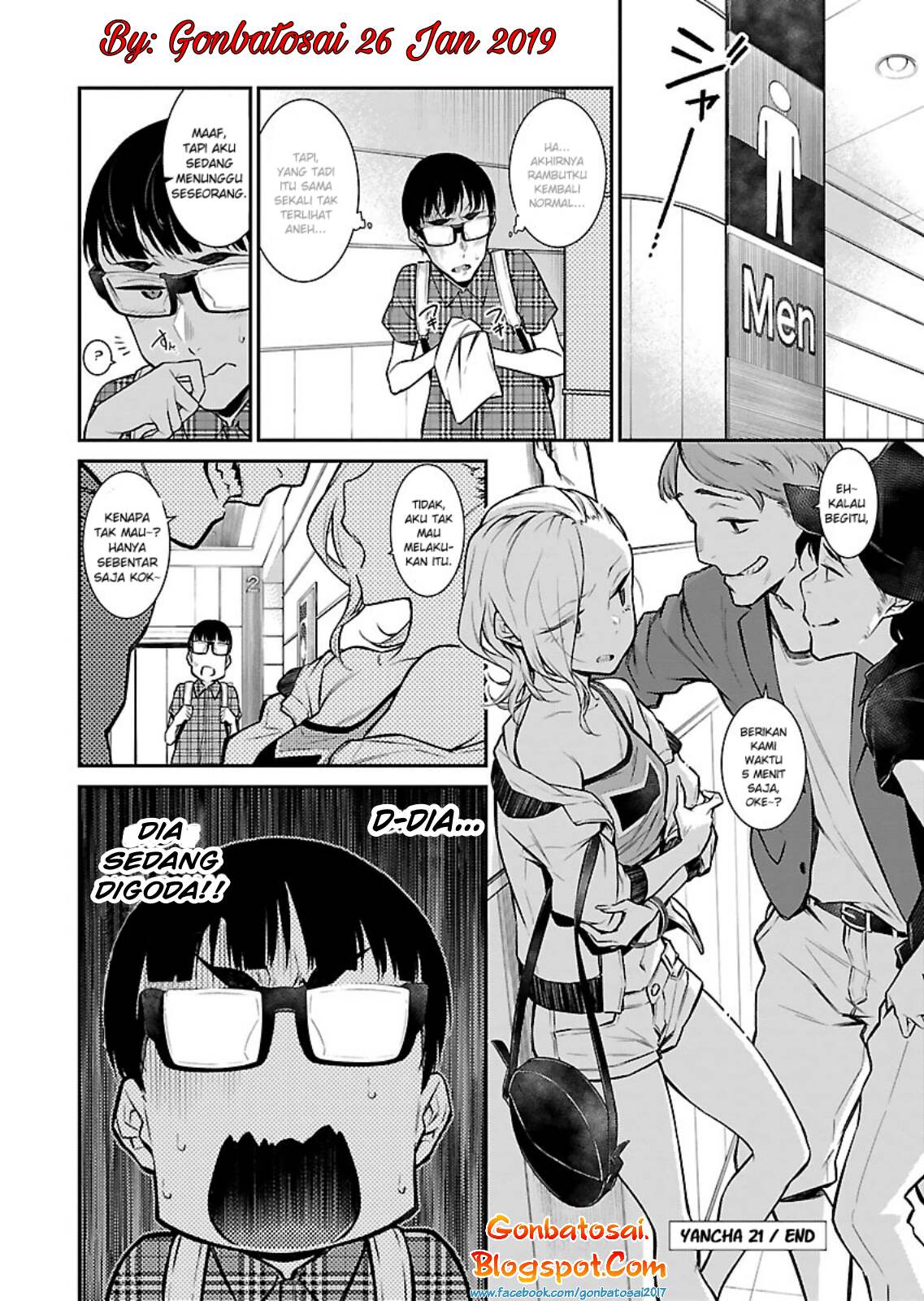 Yancha Gal no Anjou-san Chapter 21