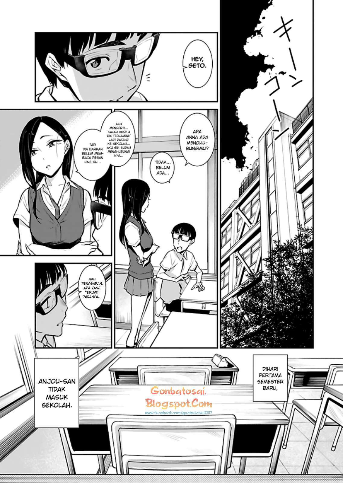 Yancha Gal no Anjou-san Chapter 25