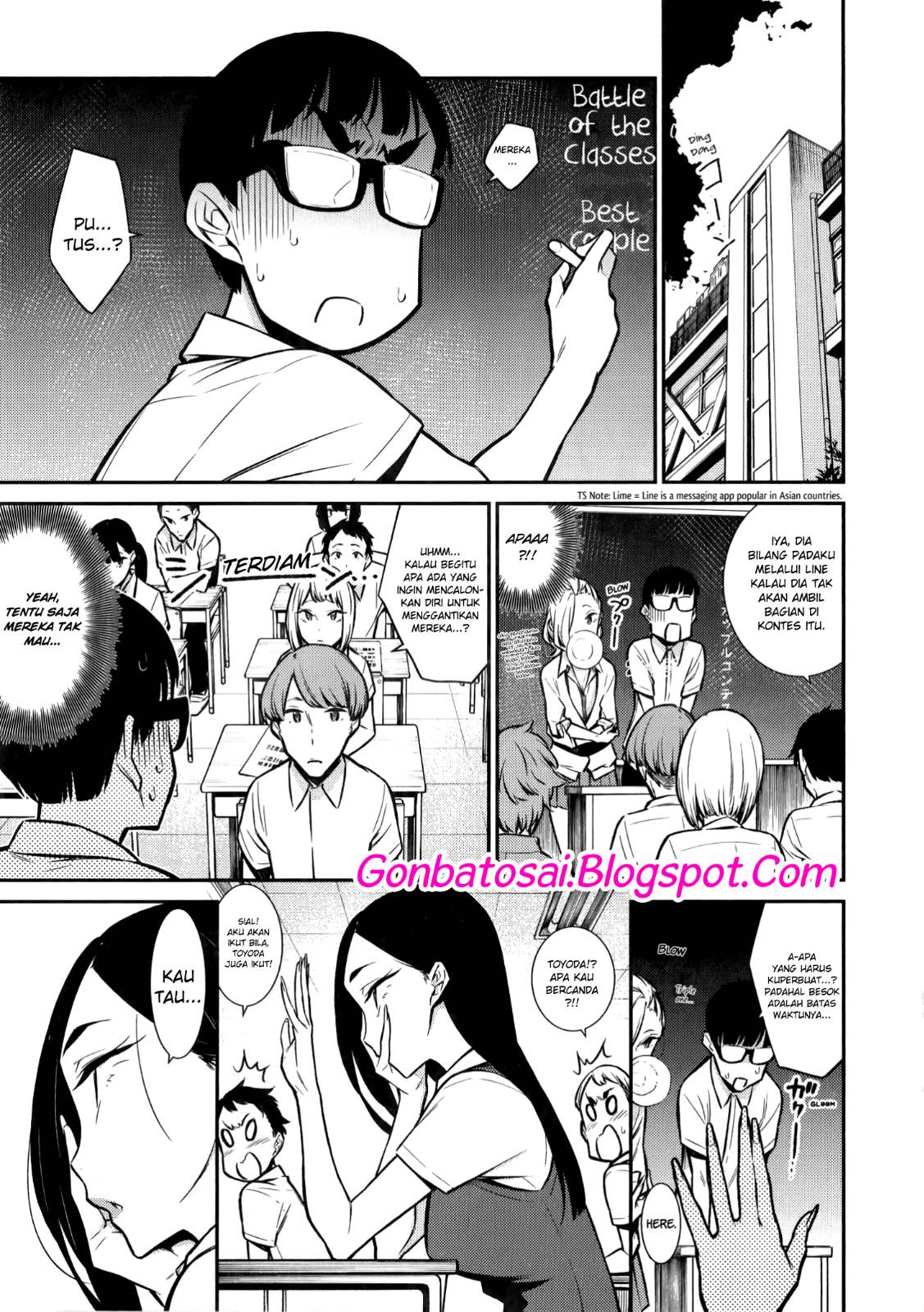 Yancha Gal no Anjou-san Chapter 32