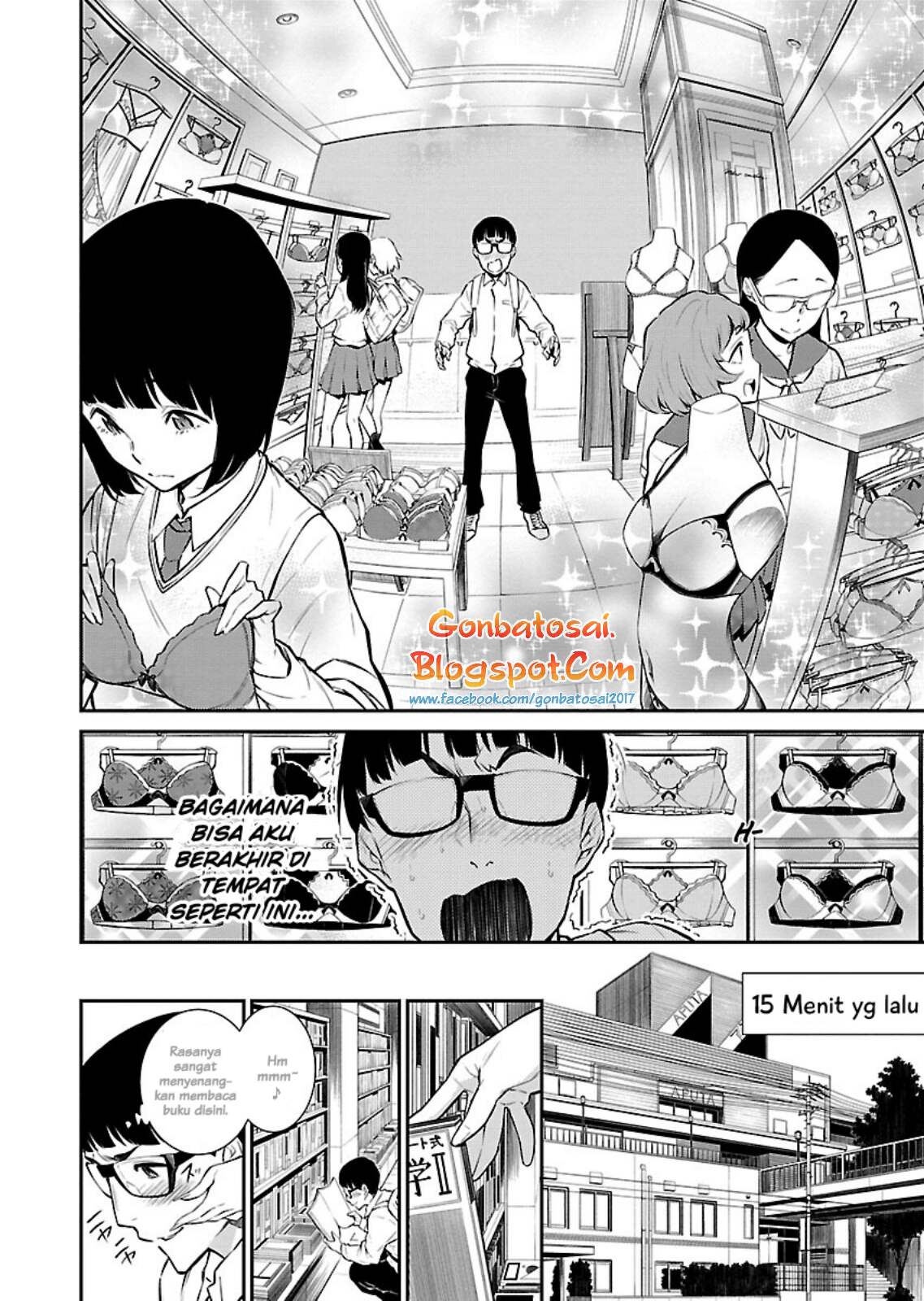 Yancha Gal no Anjou-san Chapter 5