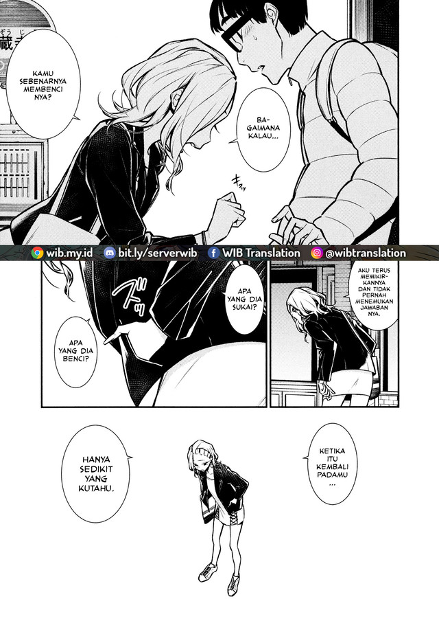 Yancha Gal no Anjou-san Chapter 54