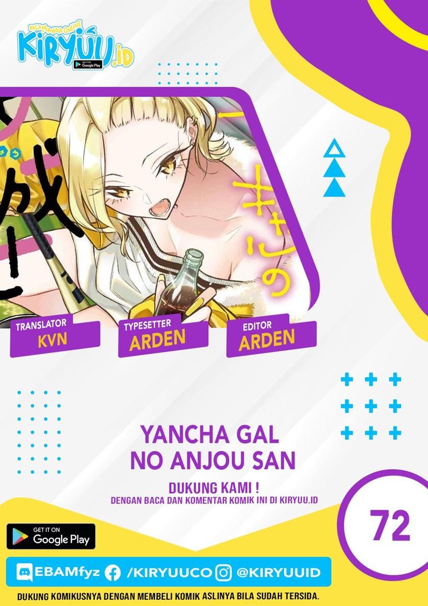 Yancha Gal no Anjou-san Chapter 72