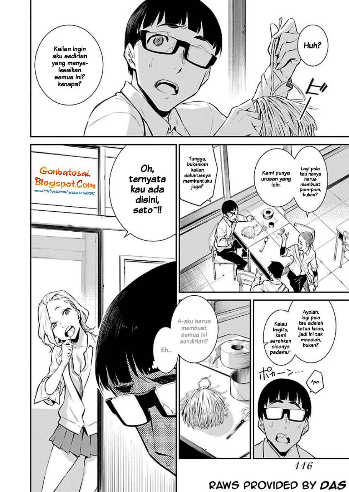 Yancha Gal no Anjou-san Chapter 9