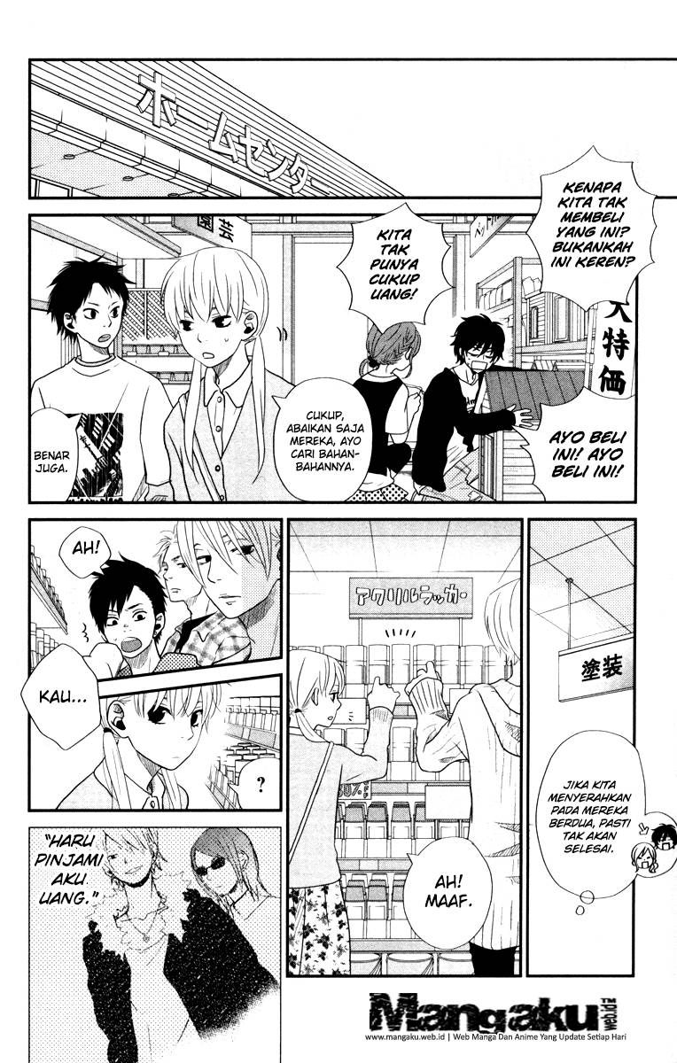 Tonari no Kaibutsu-kun Chapter 04