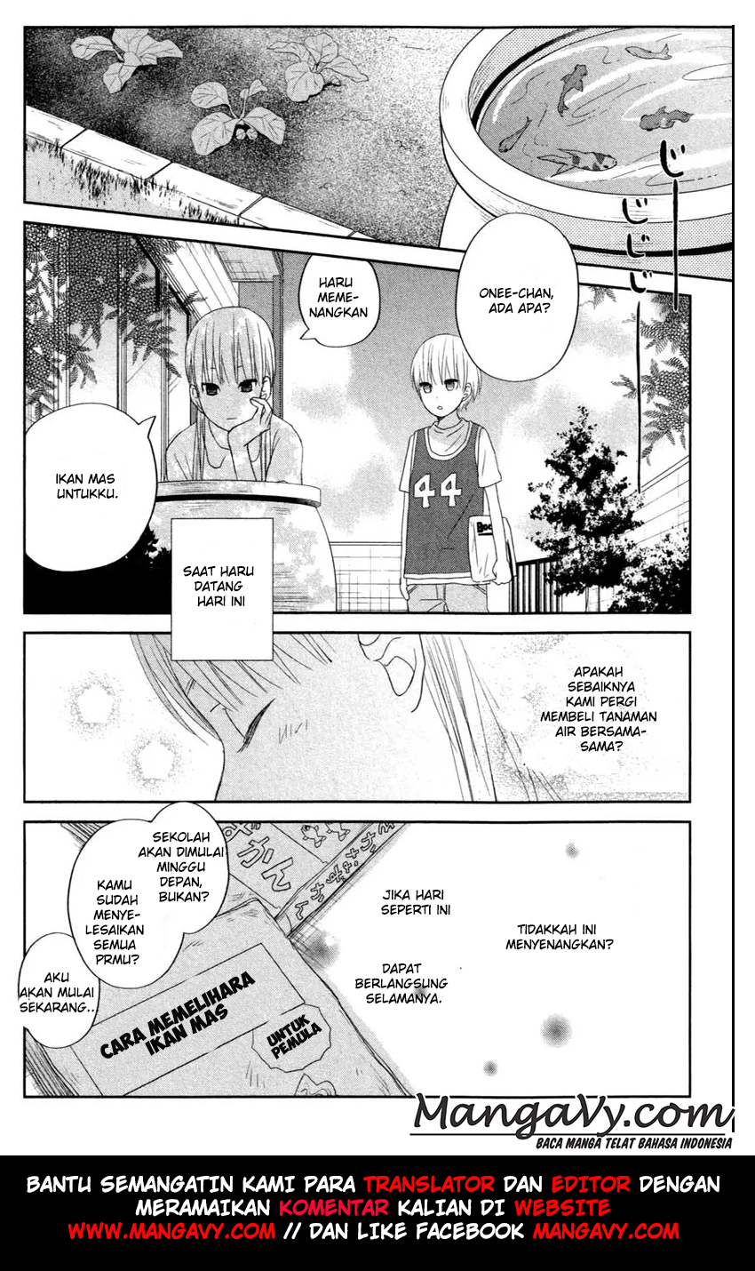 Tonari no Kaibutsu-kun Chapter 34