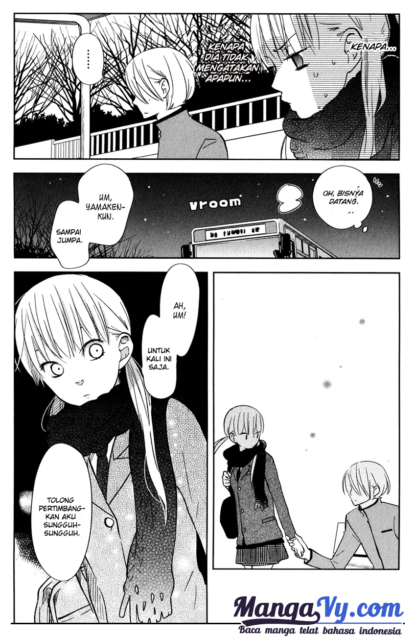 Tonari no Kaibutsu-kun Chapter 44