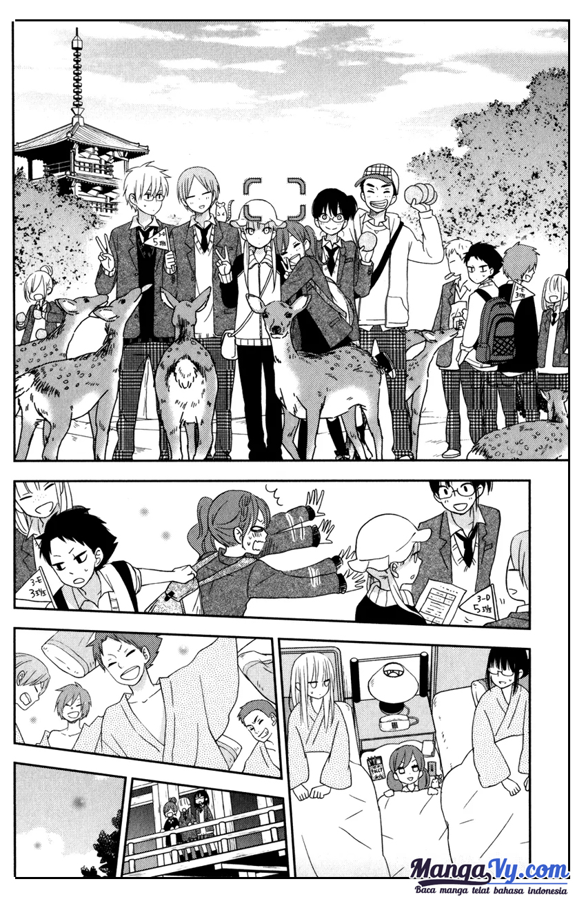 Tonari no Kaibutsu-kun Chapter 47