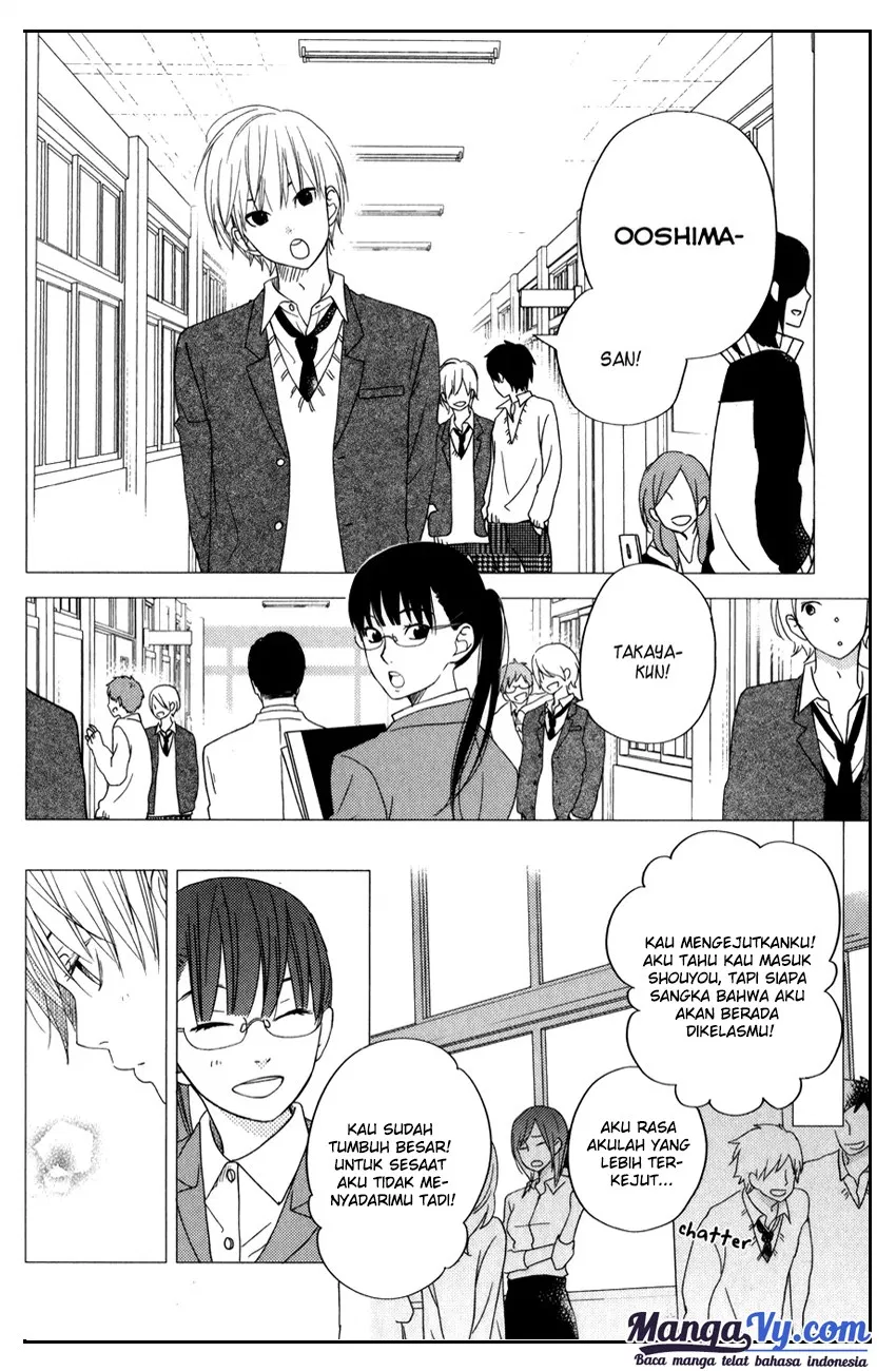 Tonari no Kaibutsu-kun Chapter 52