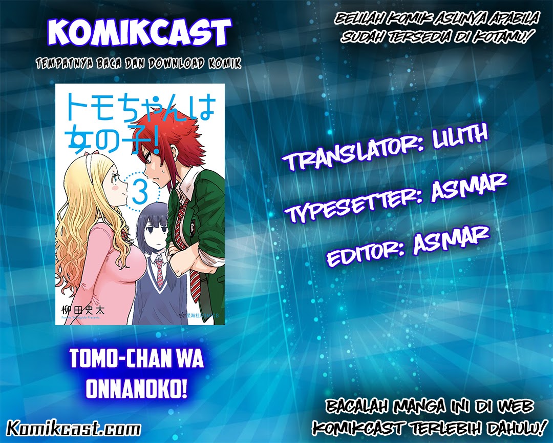 Tomo-chan wa Onnanoko! Chapter 176-180