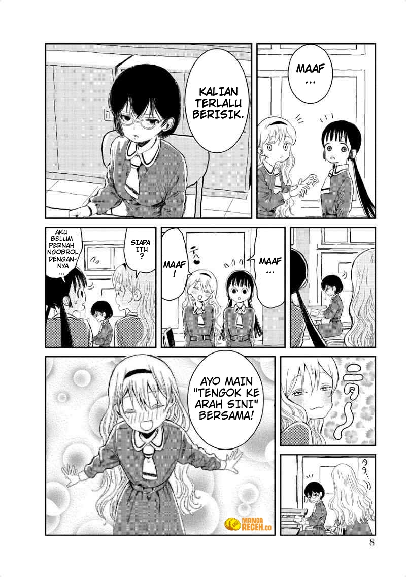 Asobi Asobase Chapter 1