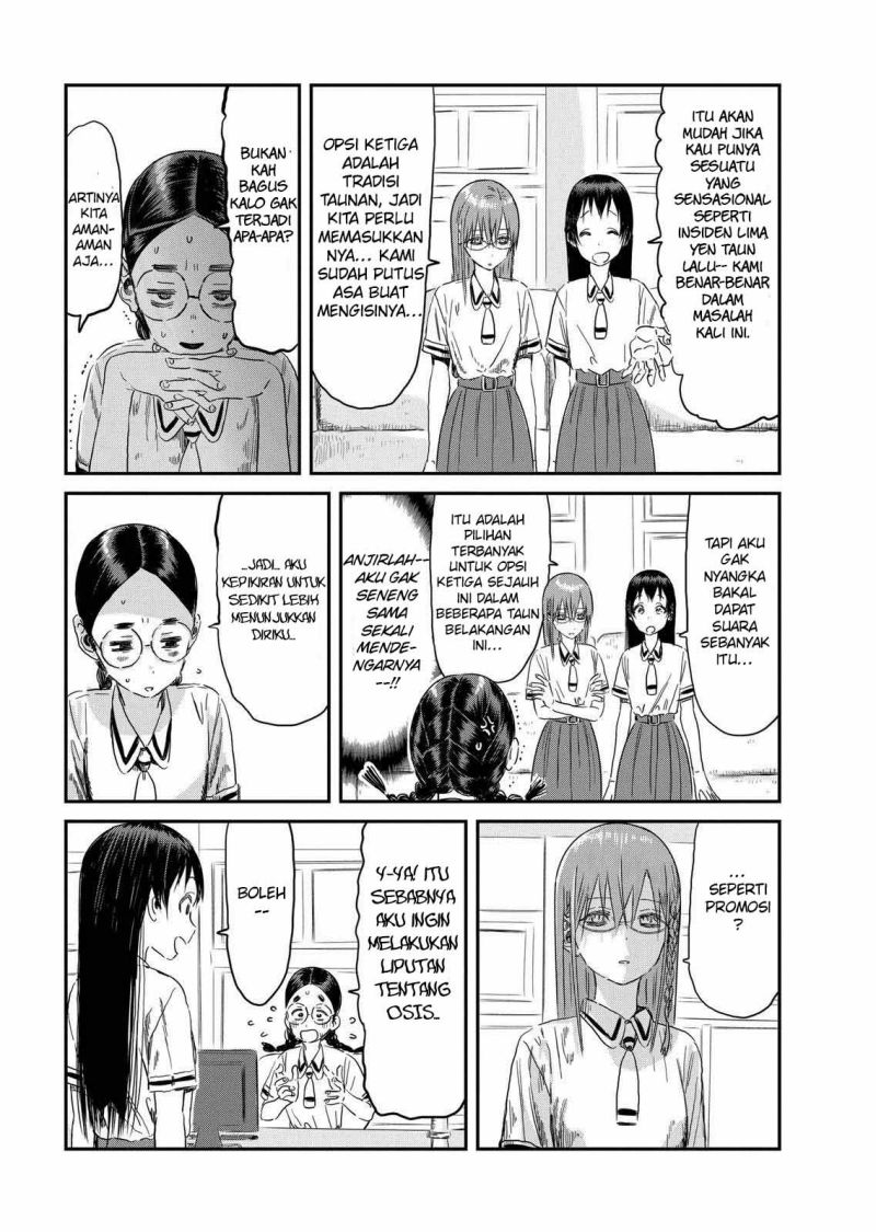 Asobi Asobase Chapter 100