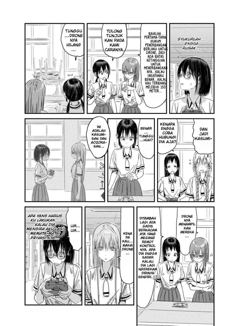 Asobi Asobase Chapter 102