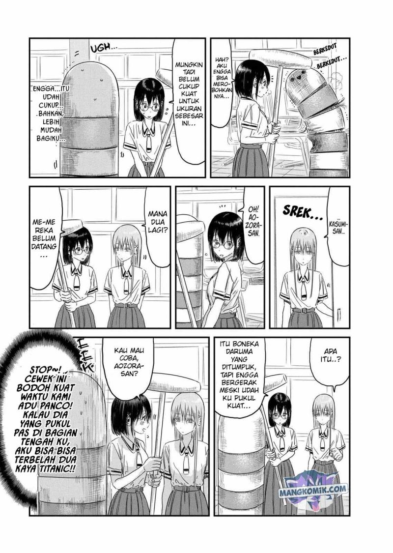 Asobi Asobase Chapter 104