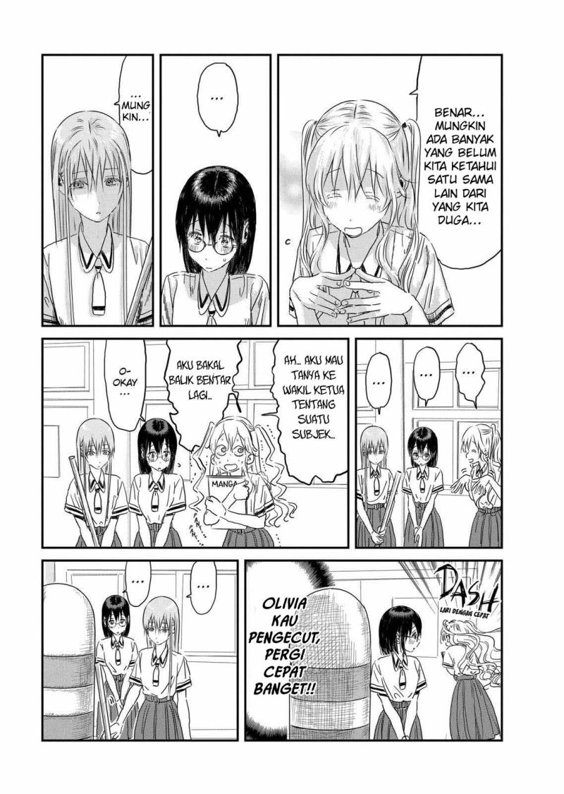 Asobi Asobase Chapter 104