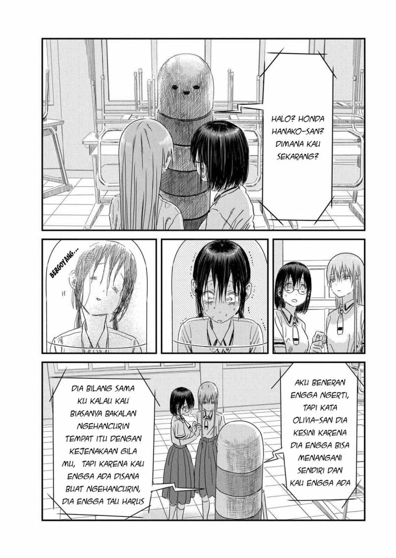 Asobi Asobase Chapter 104