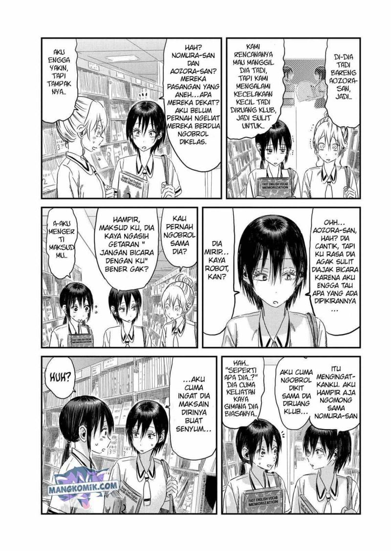 Asobi Asobase Chapter 105