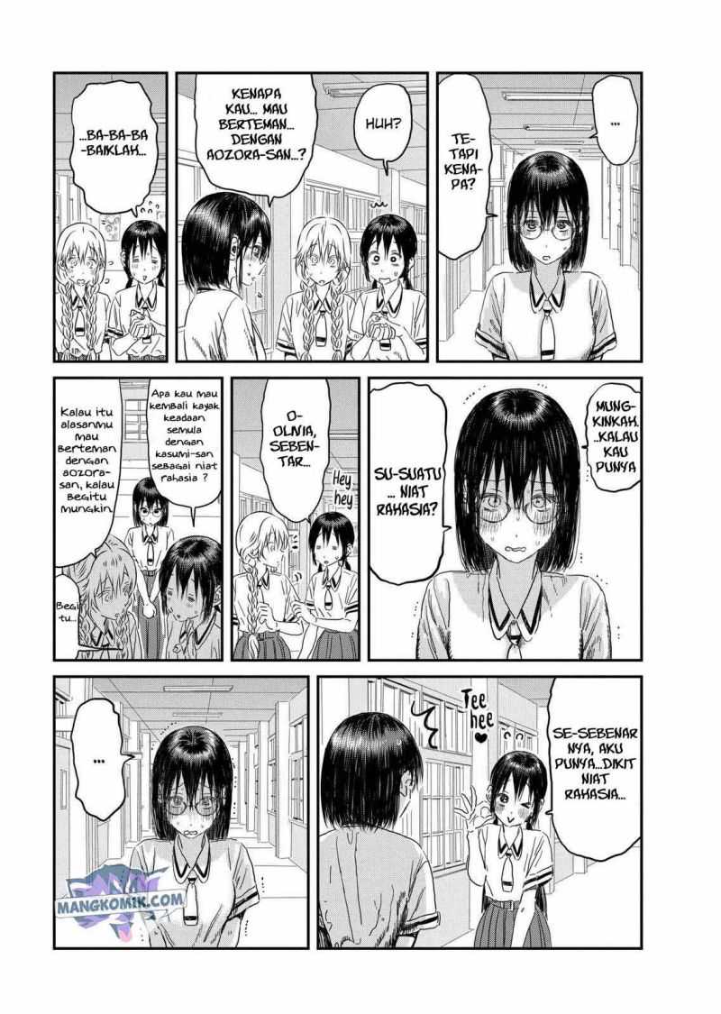 Asobi Asobase Chapter 106