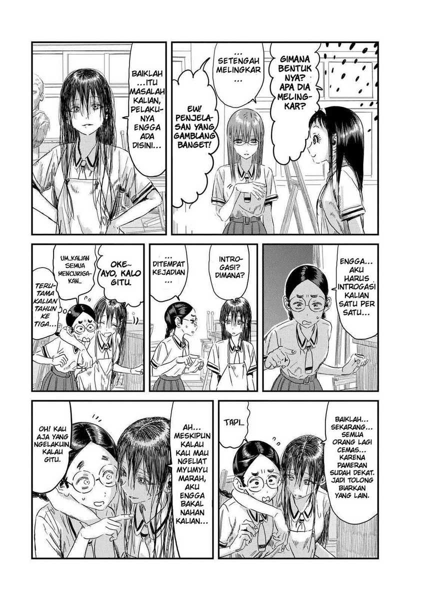 Asobi Asobase Chapter 107