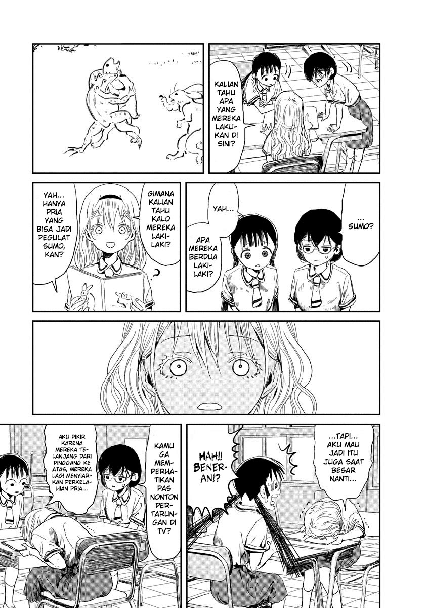 Asobi Asobase Chapter 11