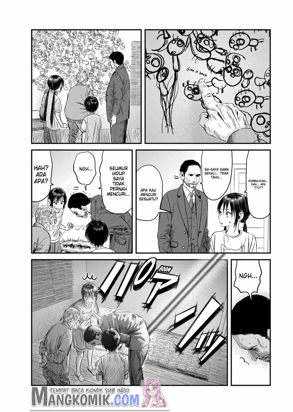 Asobi Asobase Chapter 111