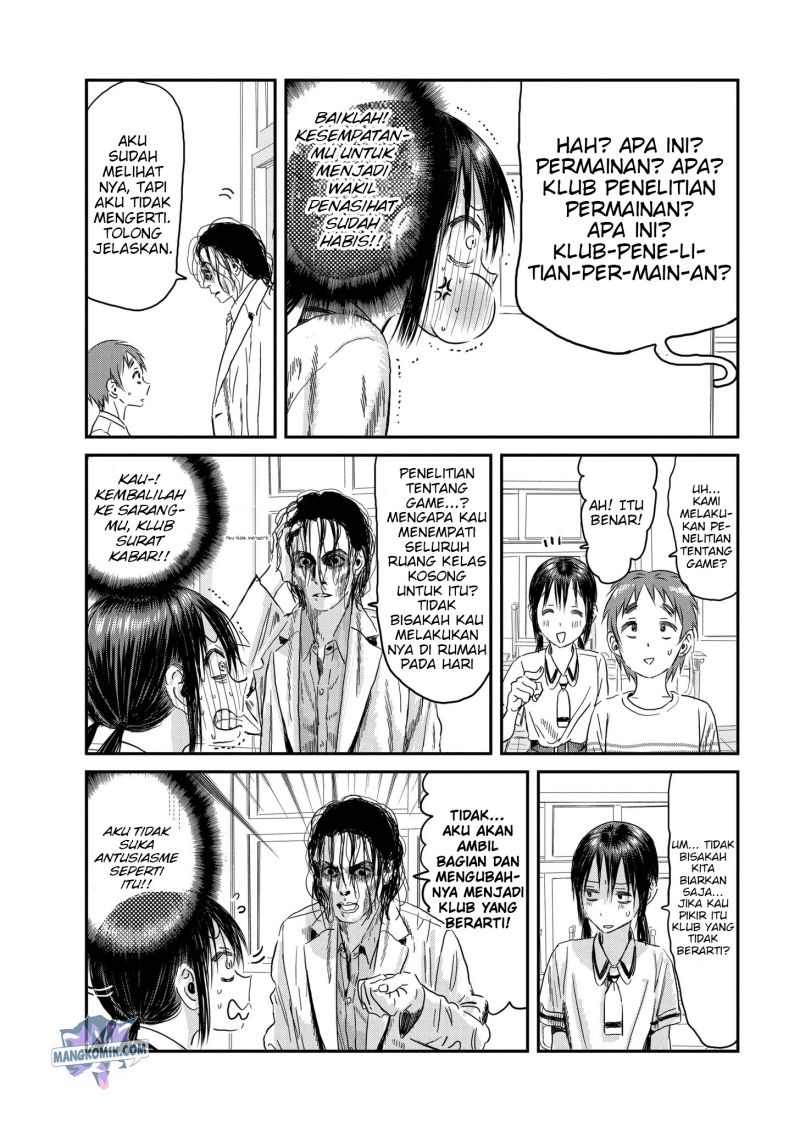 Asobi Asobase Chapter 113