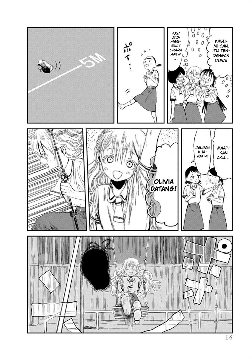 Asobi Asobase Chapter 12