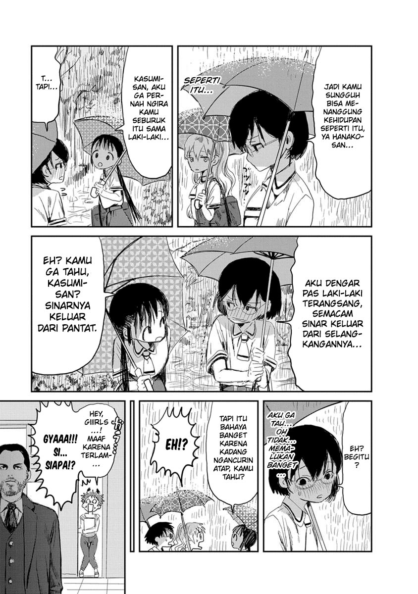 Asobi Asobase Chapter 13