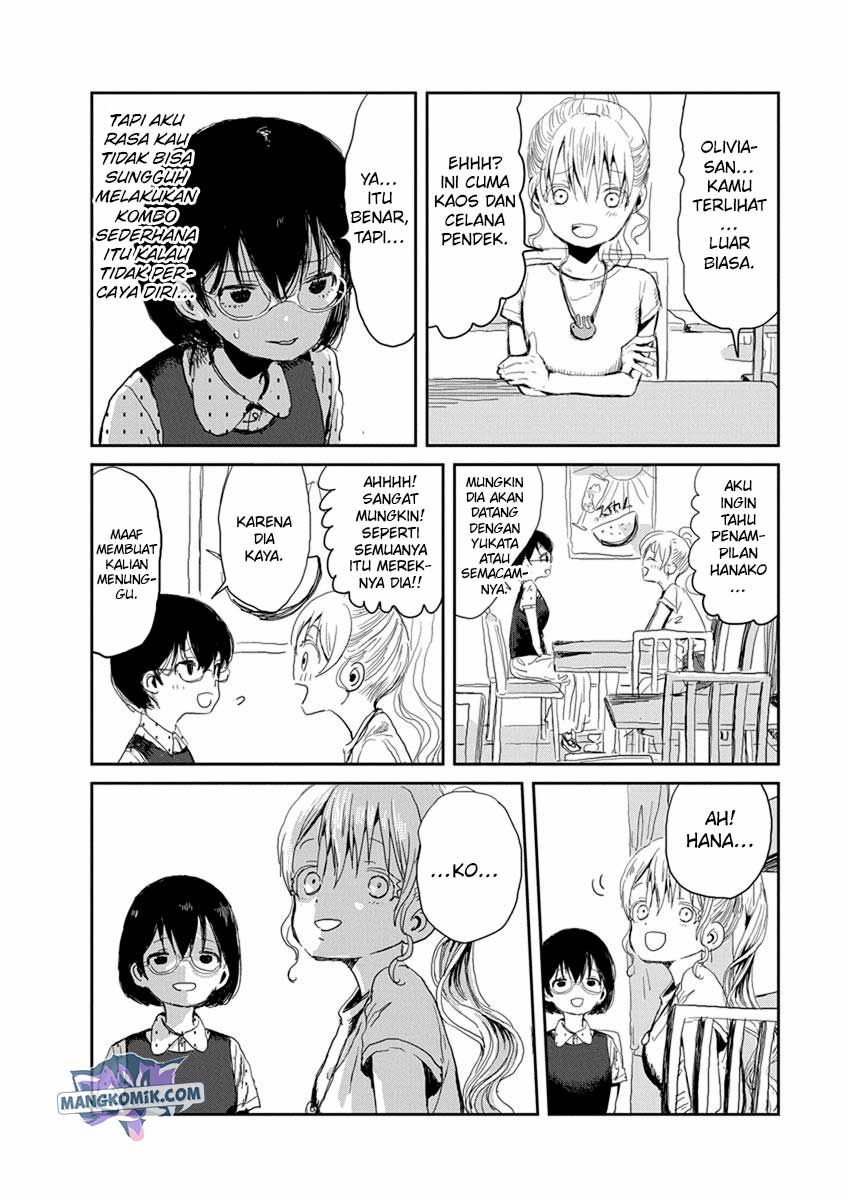 Asobi Asobase Chapter 14