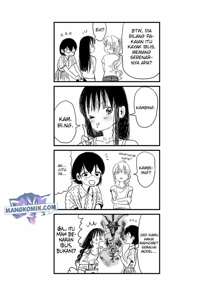 Asobi Asobase Chapter 14