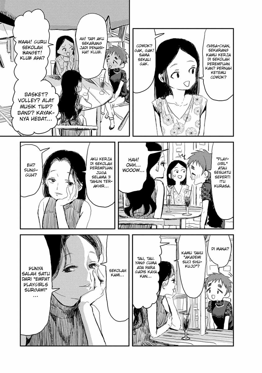 Asobi Asobase Chapter 15