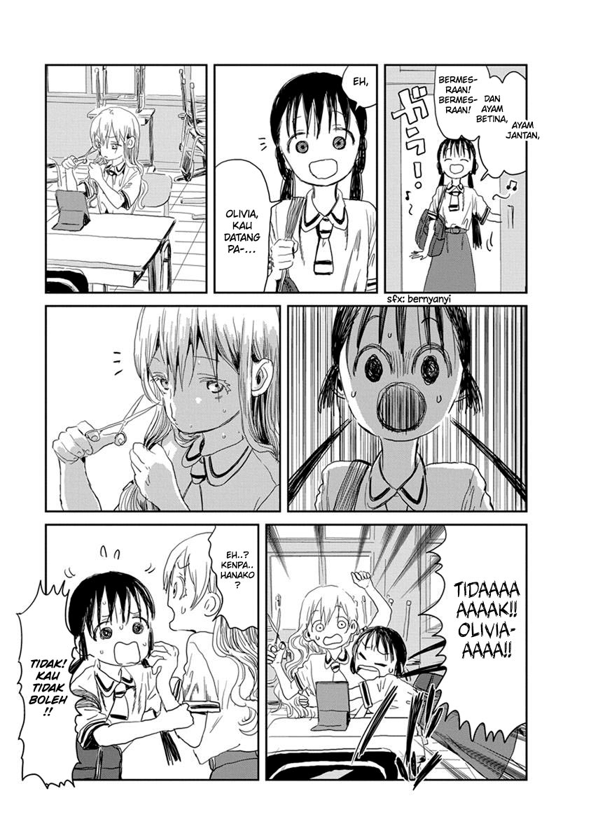 Asobi Asobase Chapter 20