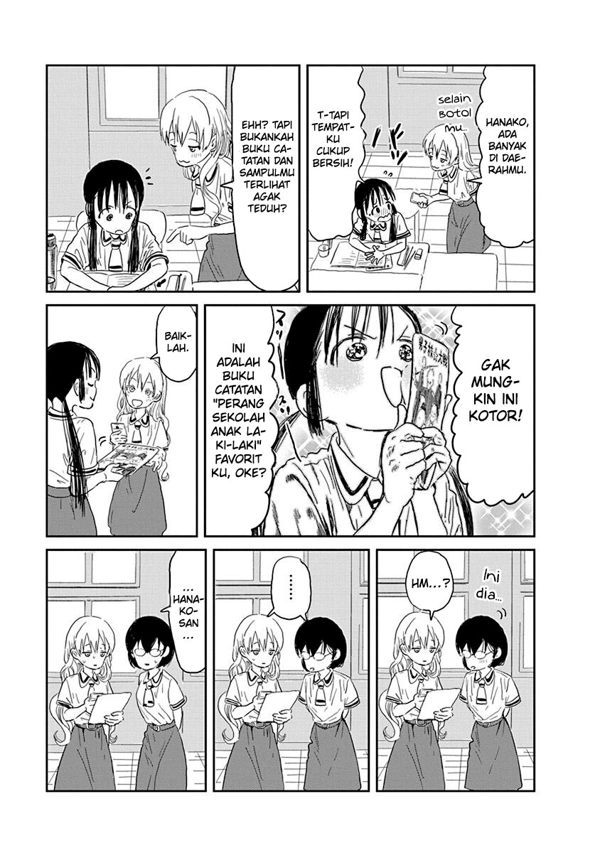 Asobi Asobase Chapter 28