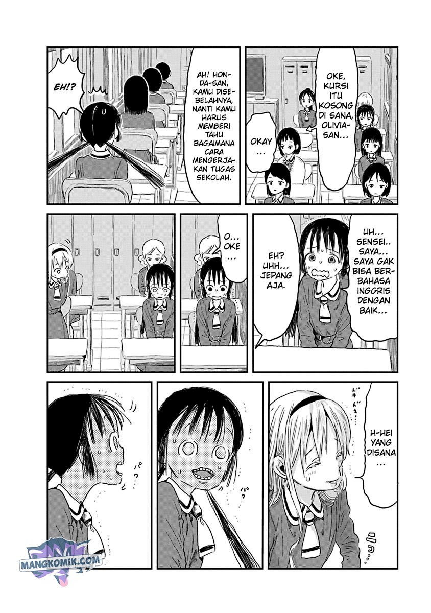 Asobi Asobase Chapter 29