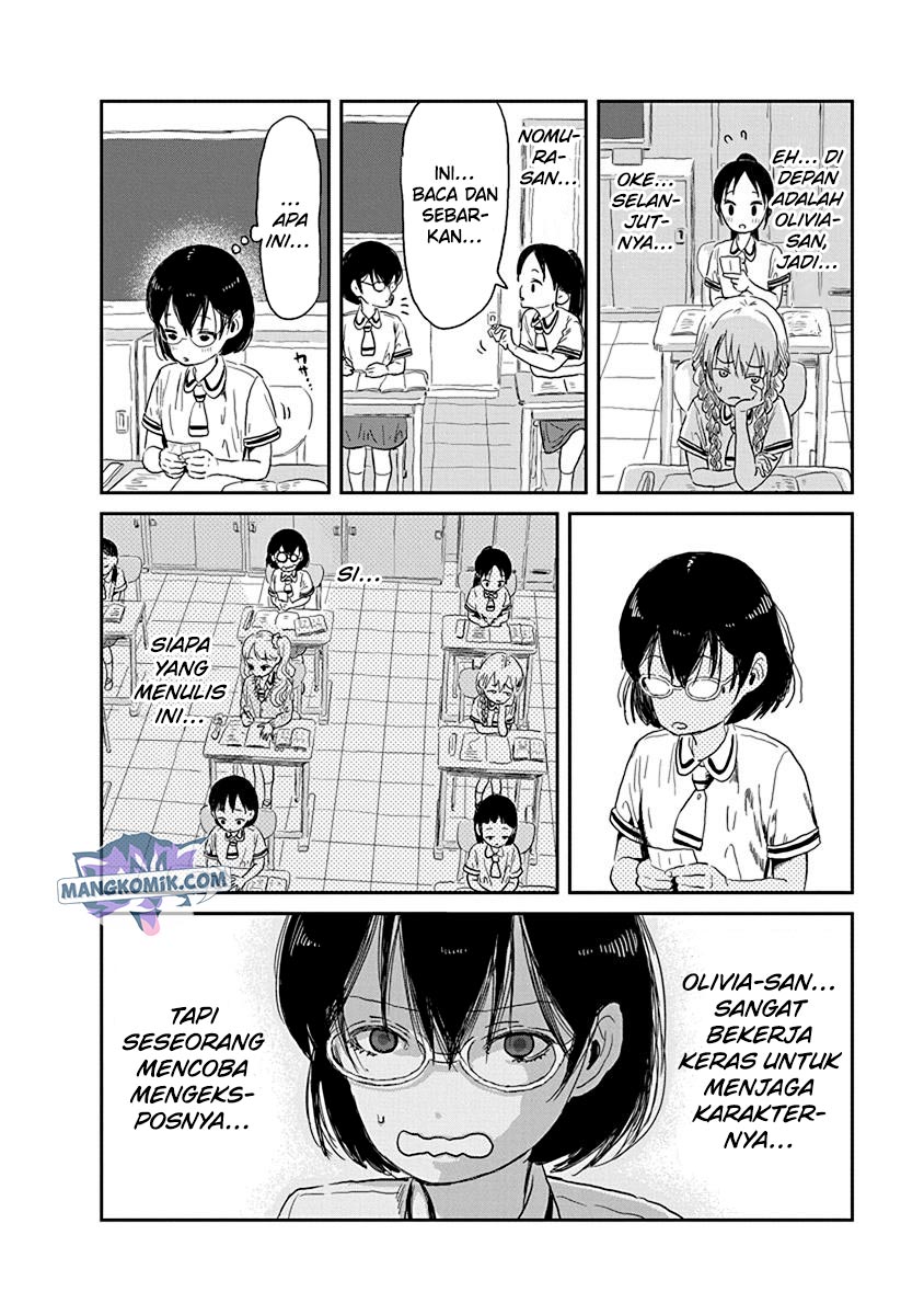 Asobi Asobase Chapter 29