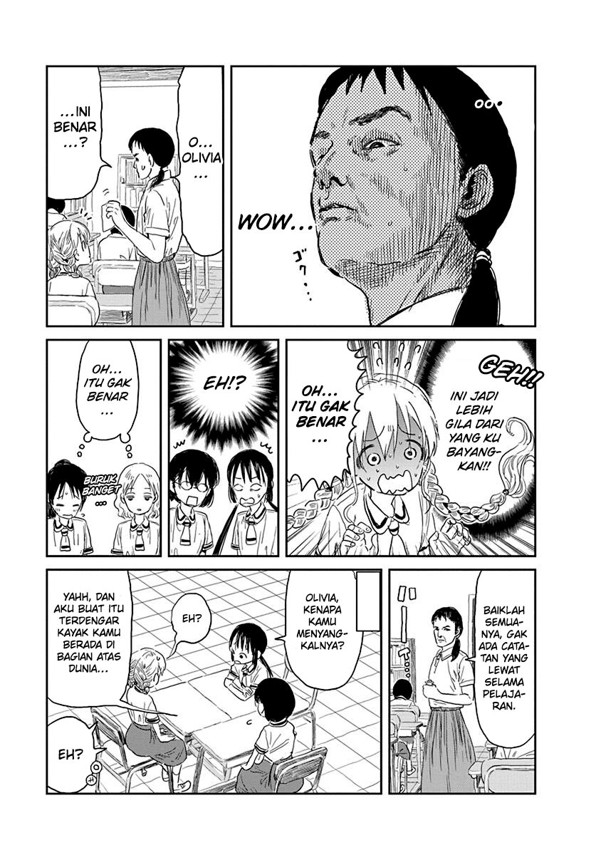 Asobi Asobase Chapter 29