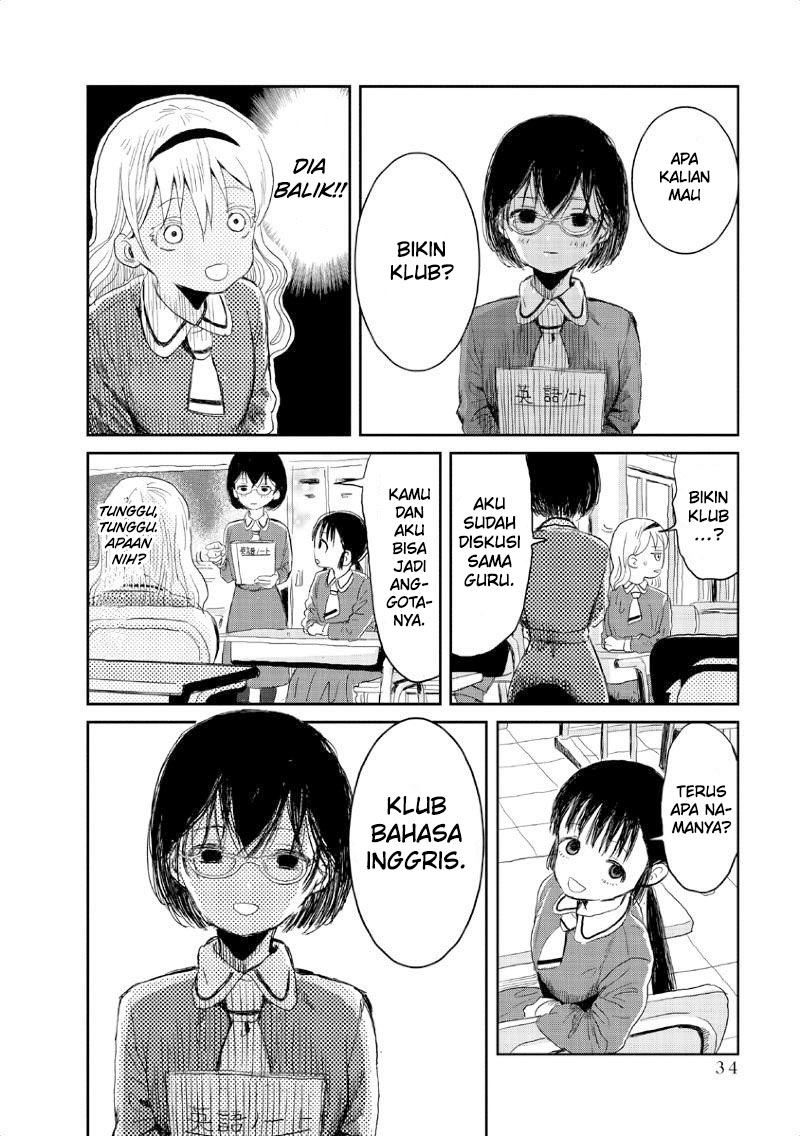 Asobi Asobase Chapter 3