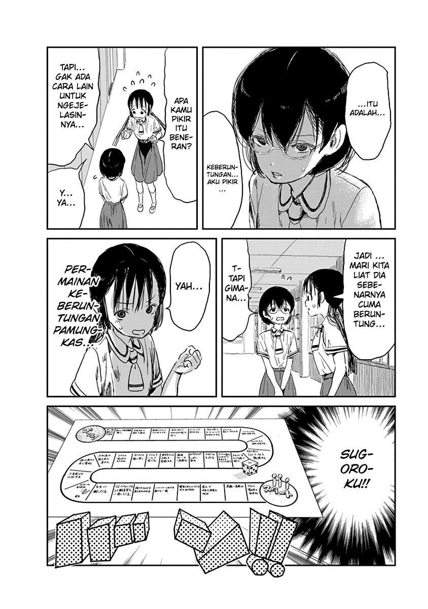 Asobi Asobase Chapter 30