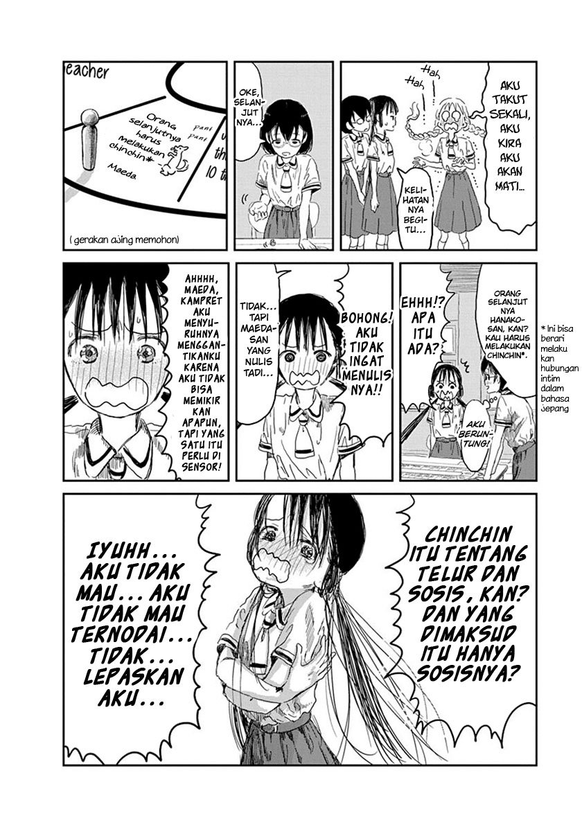 Asobi Asobase Chapter 31