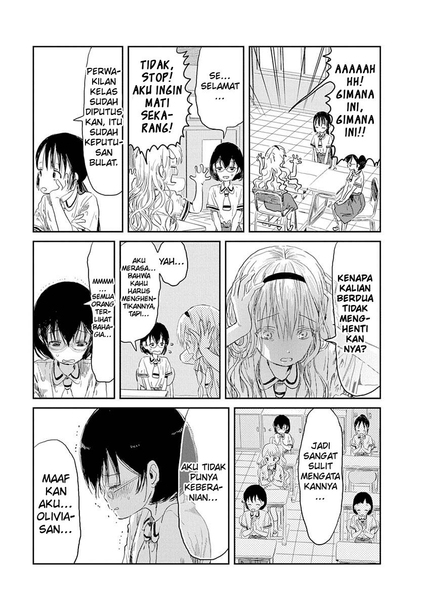 Asobi Asobase Chapter 32