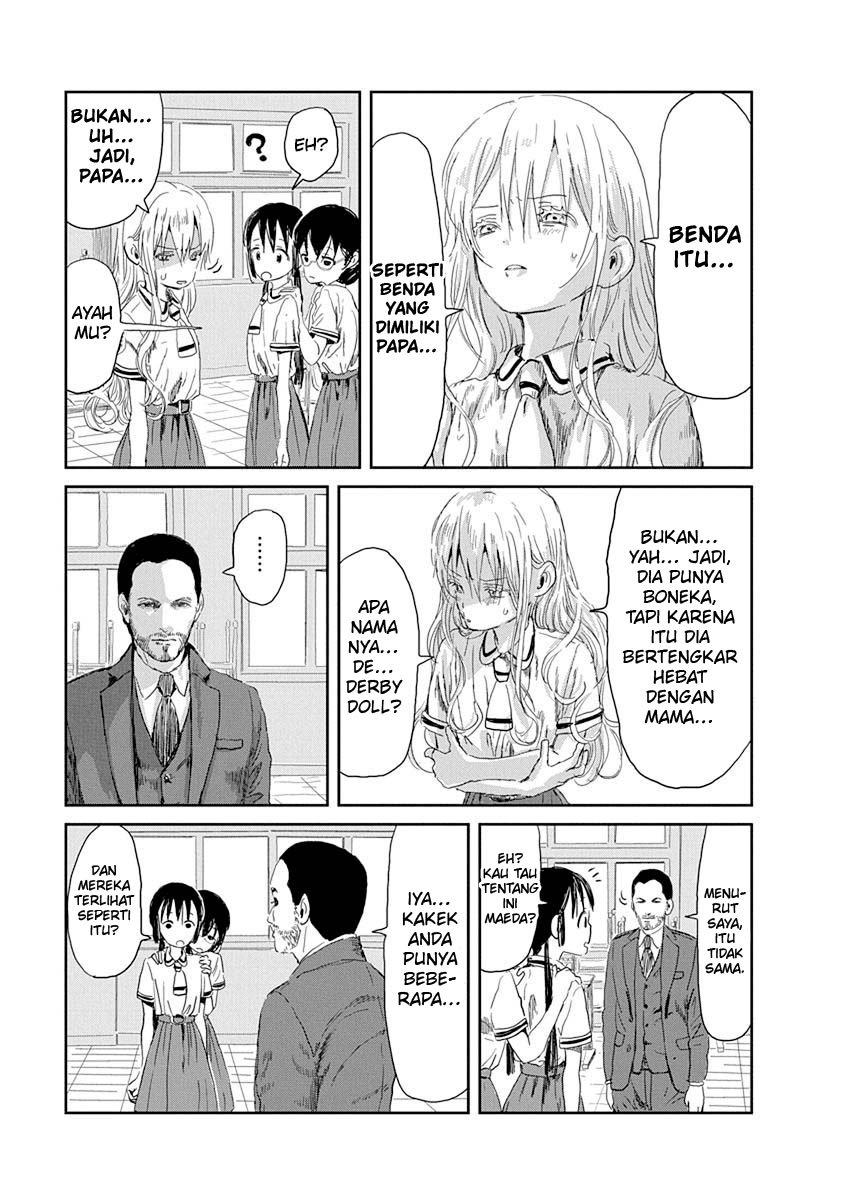 Asobi Asobase Chapter 32