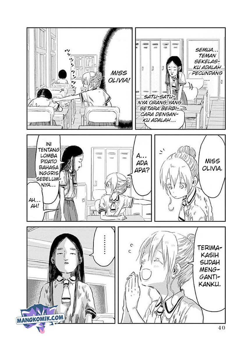 Asobi Asobase Chapter 34