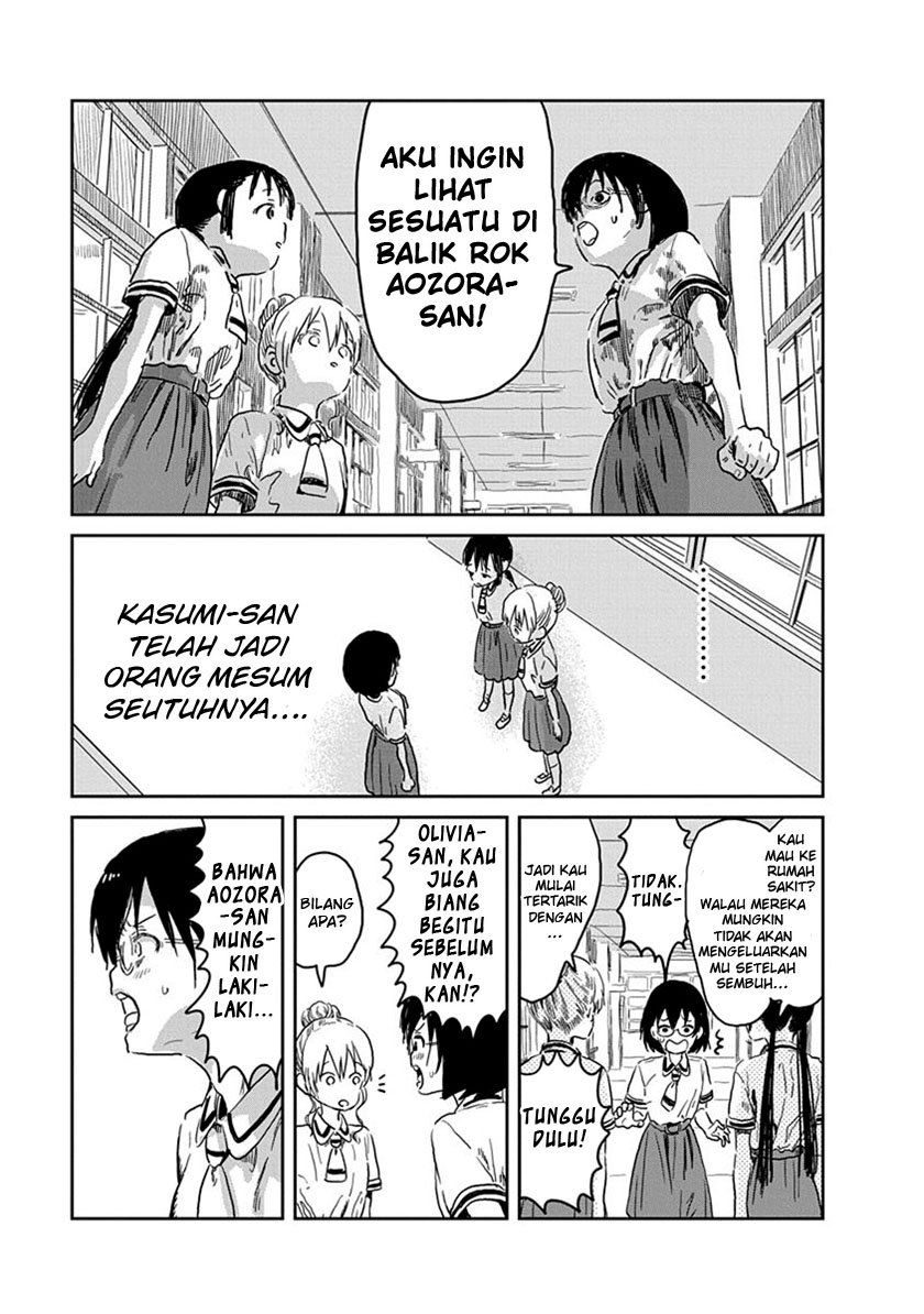 Asobi Asobase Chapter 37