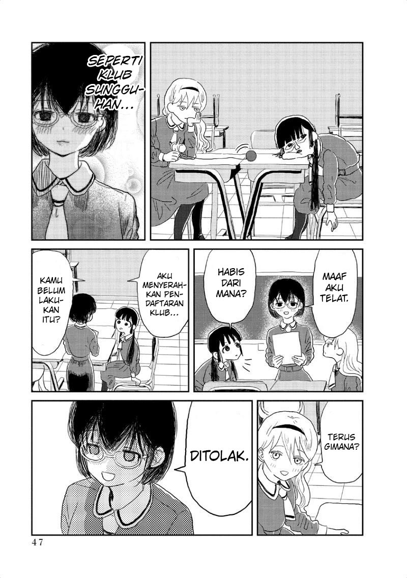 Asobi Asobase Chapter 4