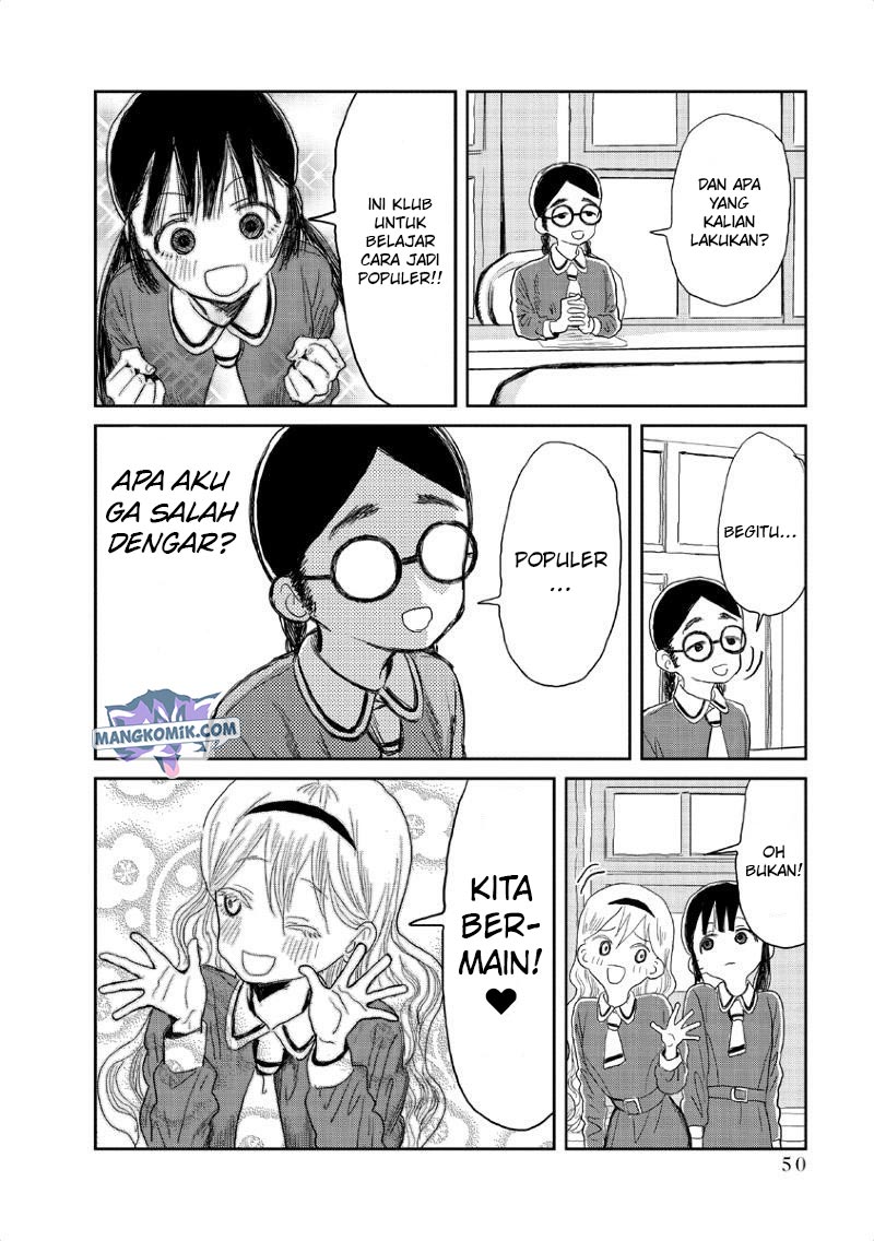 Asobi Asobase Chapter 4