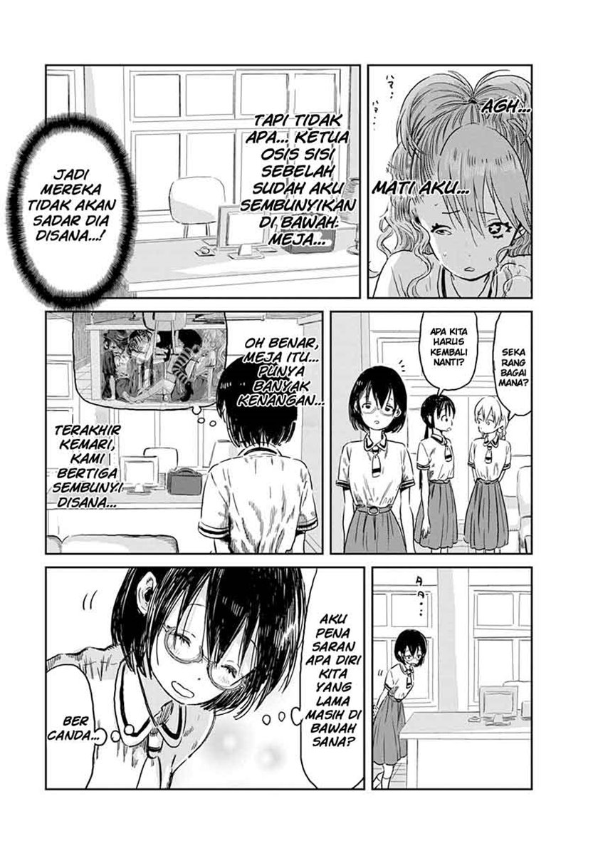 Asobi Asobase Chapter 41