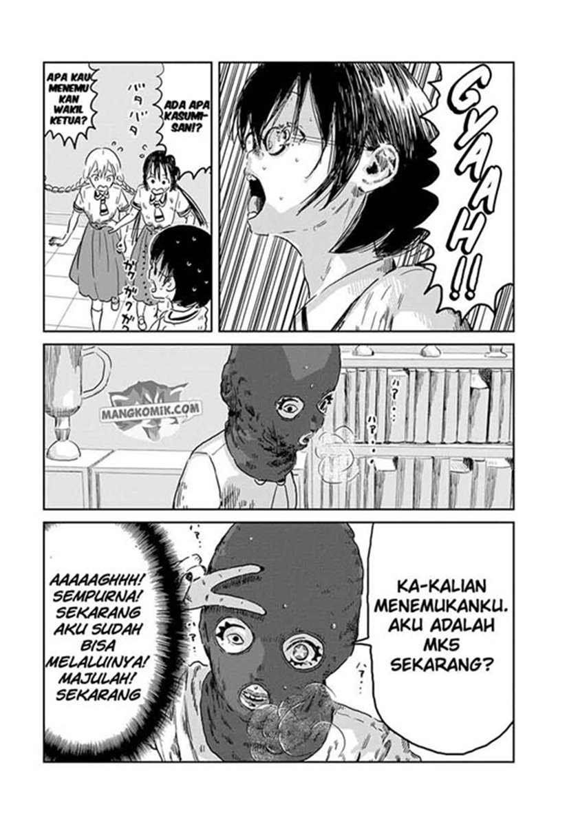 Asobi Asobase Chapter 41