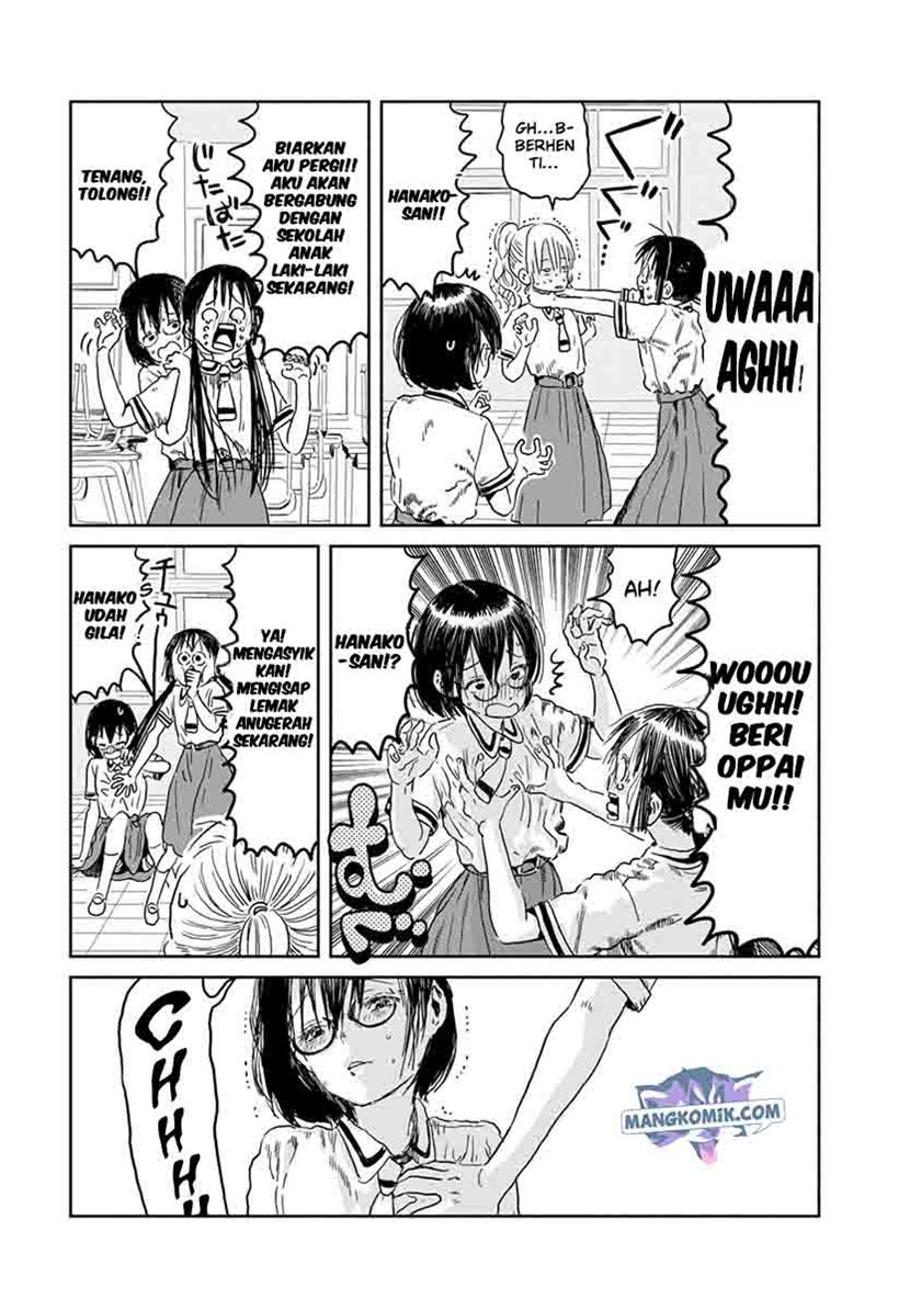 Asobi Asobase Chapter 45