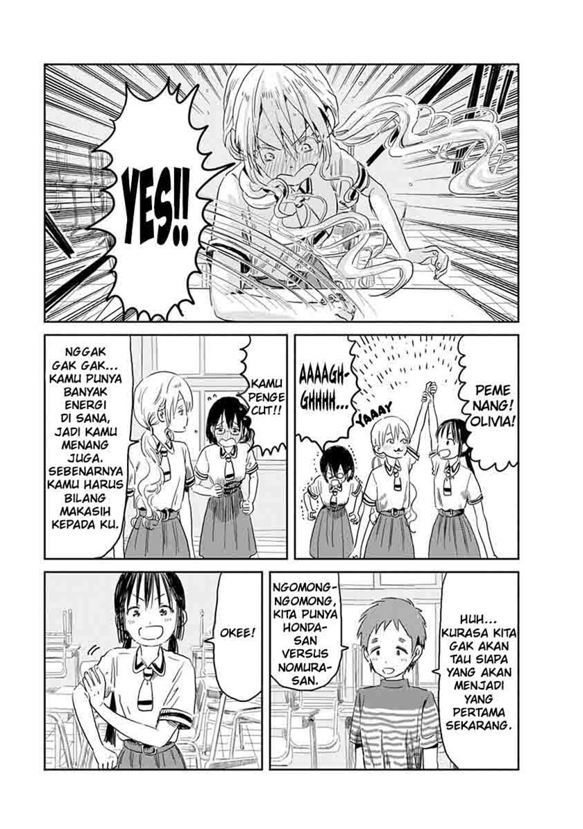 Asobi Asobase Chapter 49